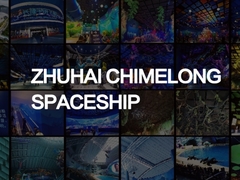 Zhuhai Chimelong Spaceship