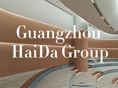 Guangzhou HaiDa Group Project installation site