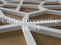 Carved decorative  panel