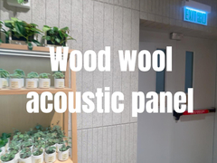 Anti Microbial Acoustic Wood Wool Panels 600x1200mm Moisture Proof For Office