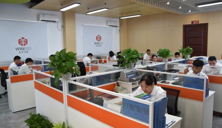 China Guangzhou Wuyang Yiguan Acoustic Materials Co., Ltd. company profile